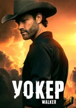 Сериал Yoкеp (2021) — смотреть онлайн