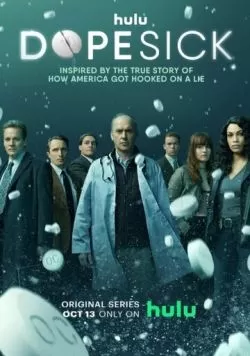 Сериал Ломка (2021) — смотреть онлайн