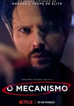 Сериал Механизм (2018) — смотреть онлайн