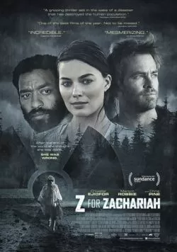 Z - значит Захария (2015) — смотреть онлайн