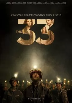 33 (2014) — смотреть онлайн