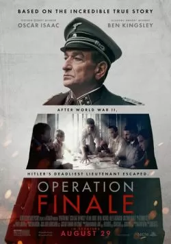 Операция «Финал» (2018) — смотреть онлайн