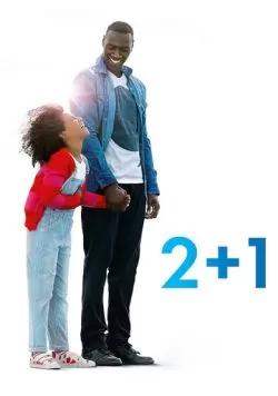 2+1 (2016) — смотреть онлайн